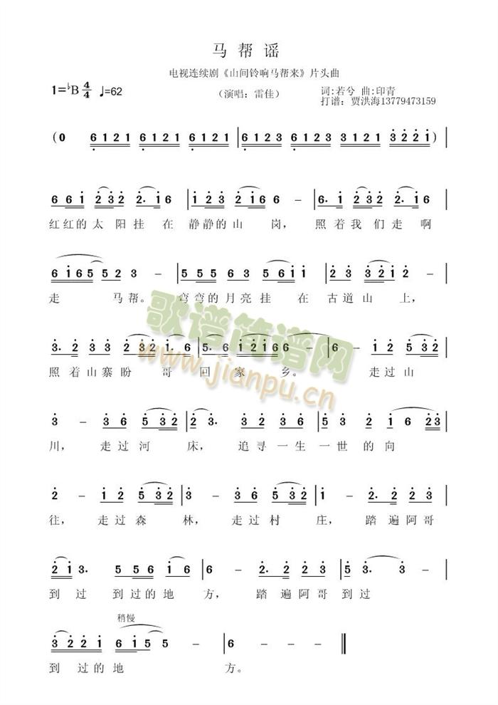 �R���{(���ָ��V)1