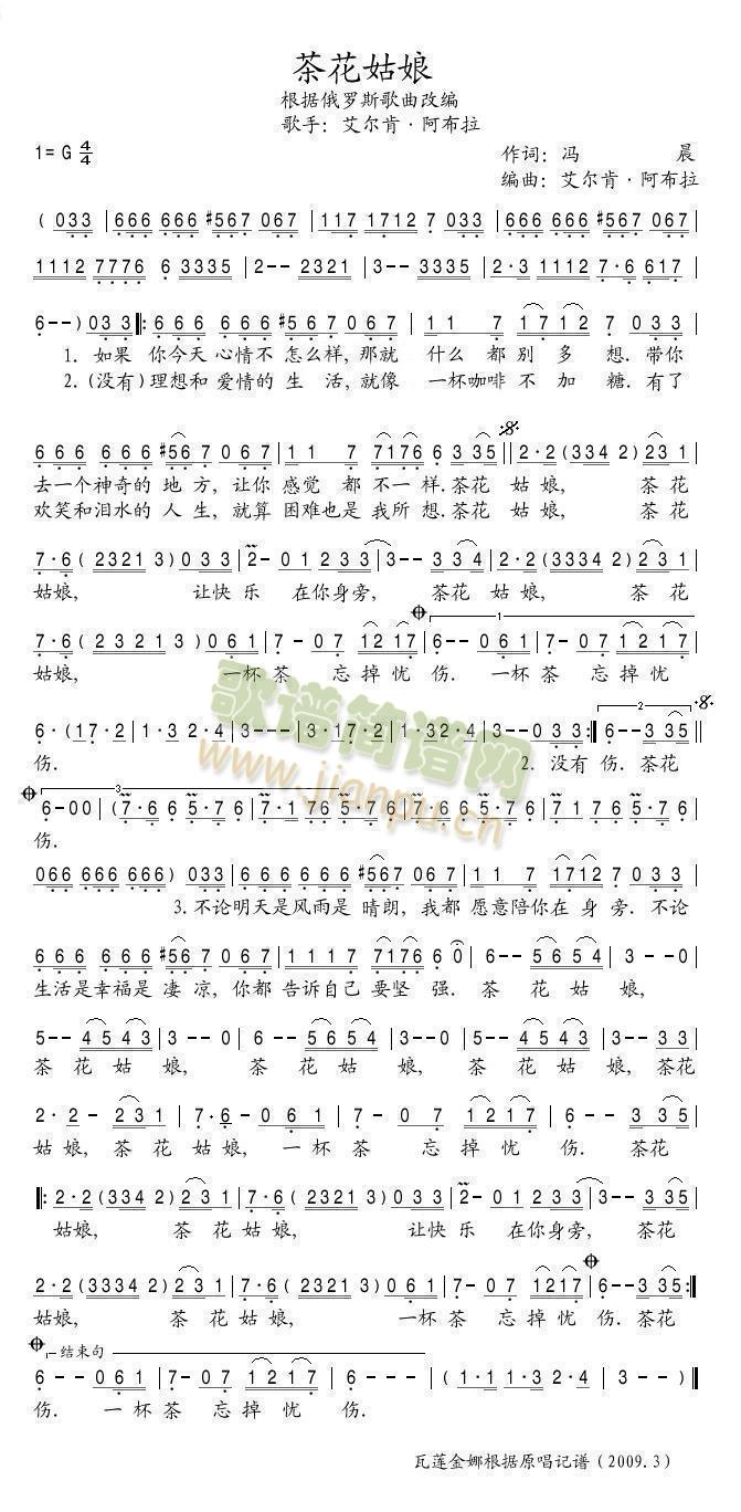 �軨����(���ָ��V)1