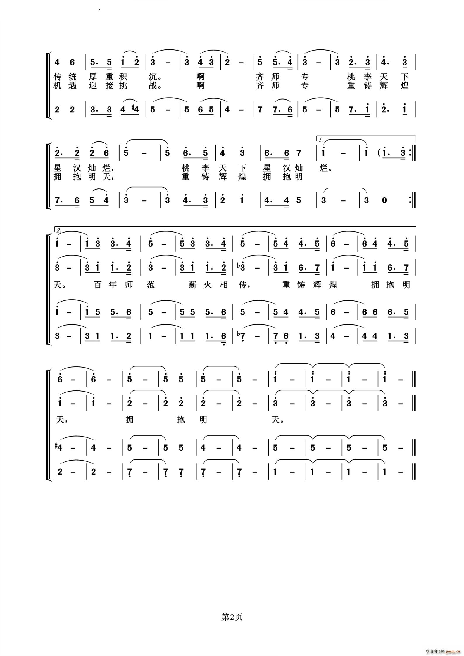 ���ꎟ��н������(���ָ��V)3