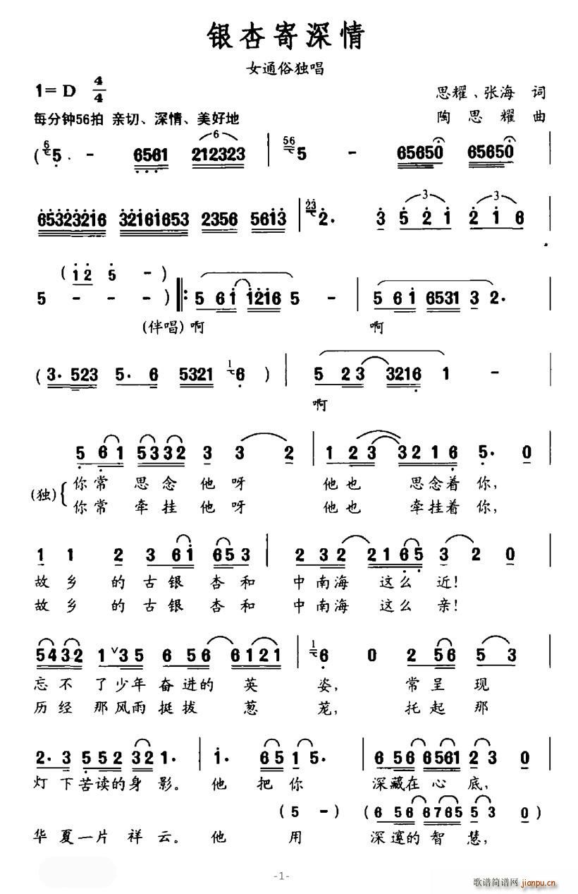 �y�Ӽ�����(���ָ��V)1