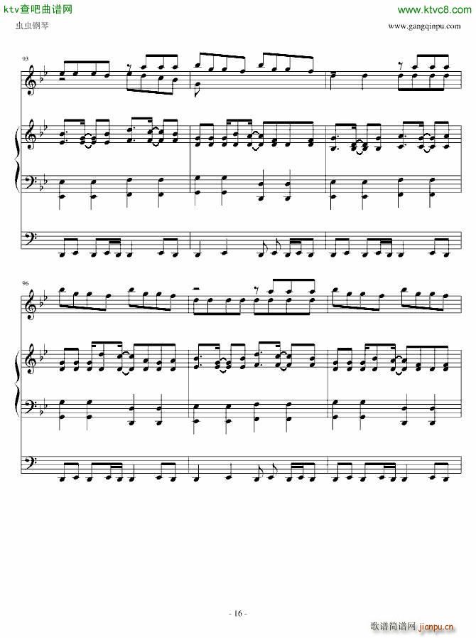 M super girl(����V)13