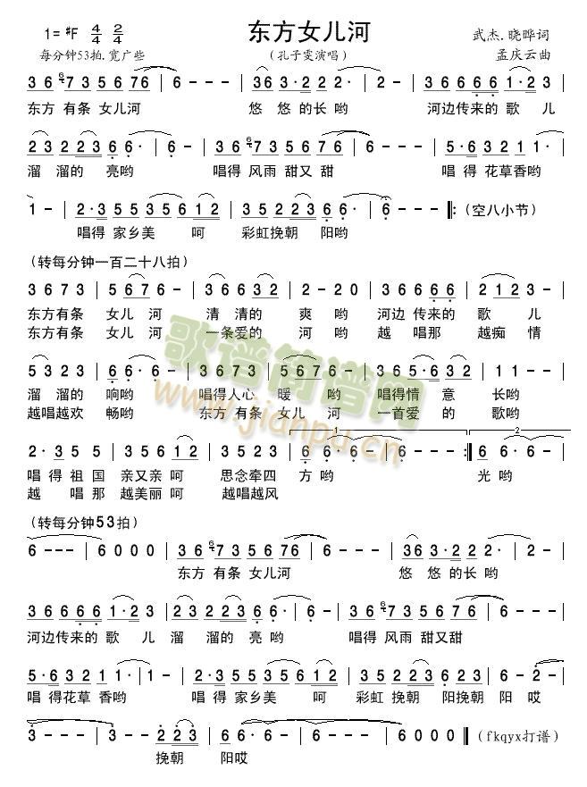 �|��Ů����(���ָ��V)1