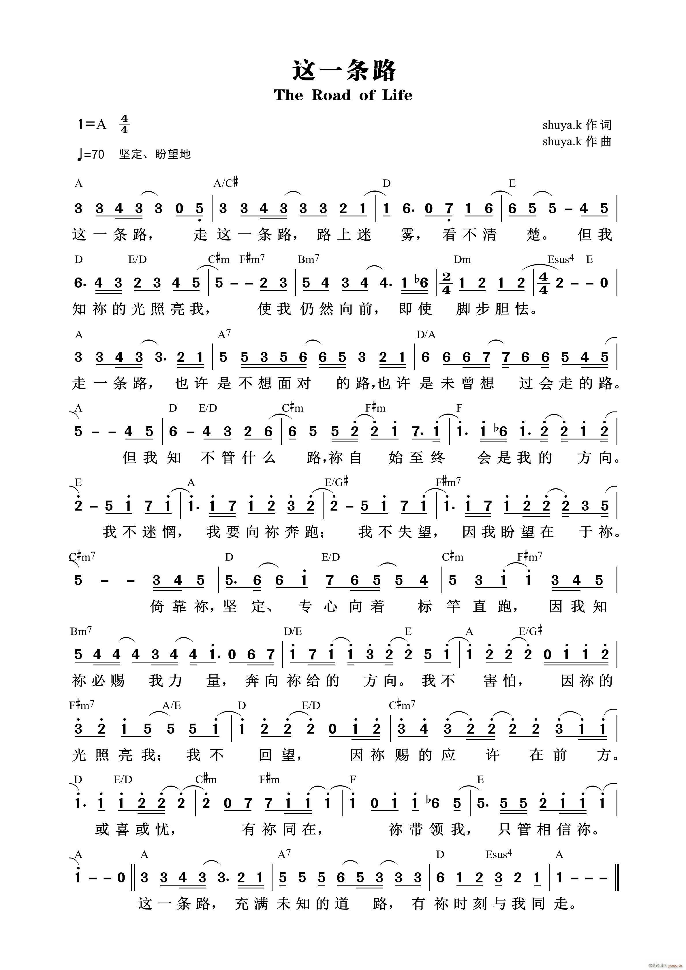 �@һ�l· ��887��(ʮ�ּ�����)1