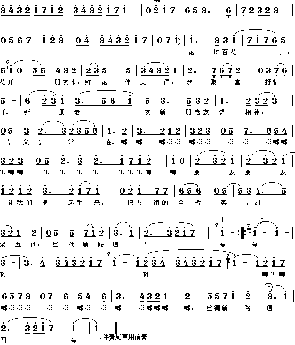 ���x��������(���ָ��V)1