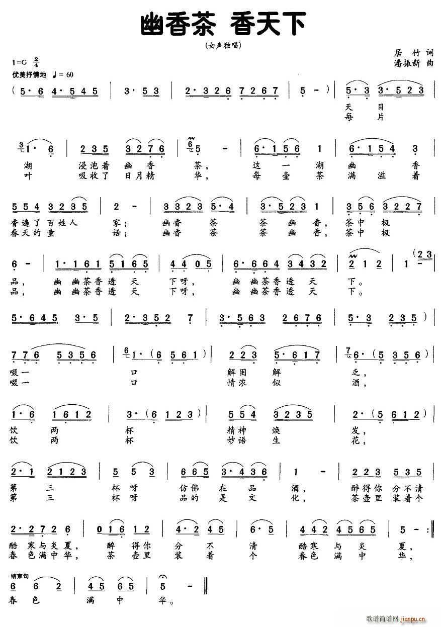 ����� ������(���ָ��V)1