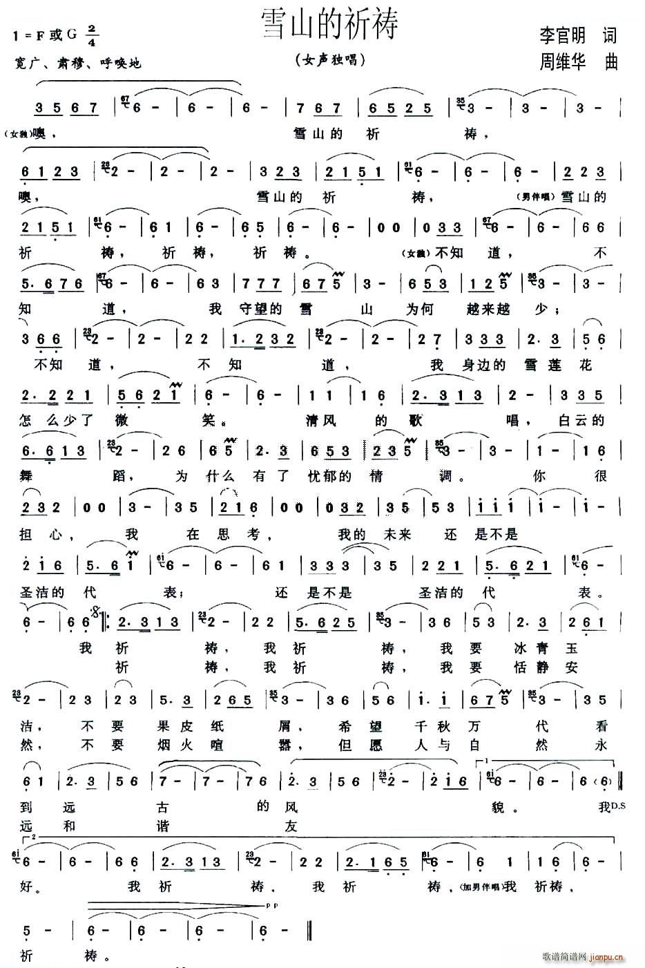 ���N��(��i)�� �I�o��^������֮��(ʮ�ּ�����)1