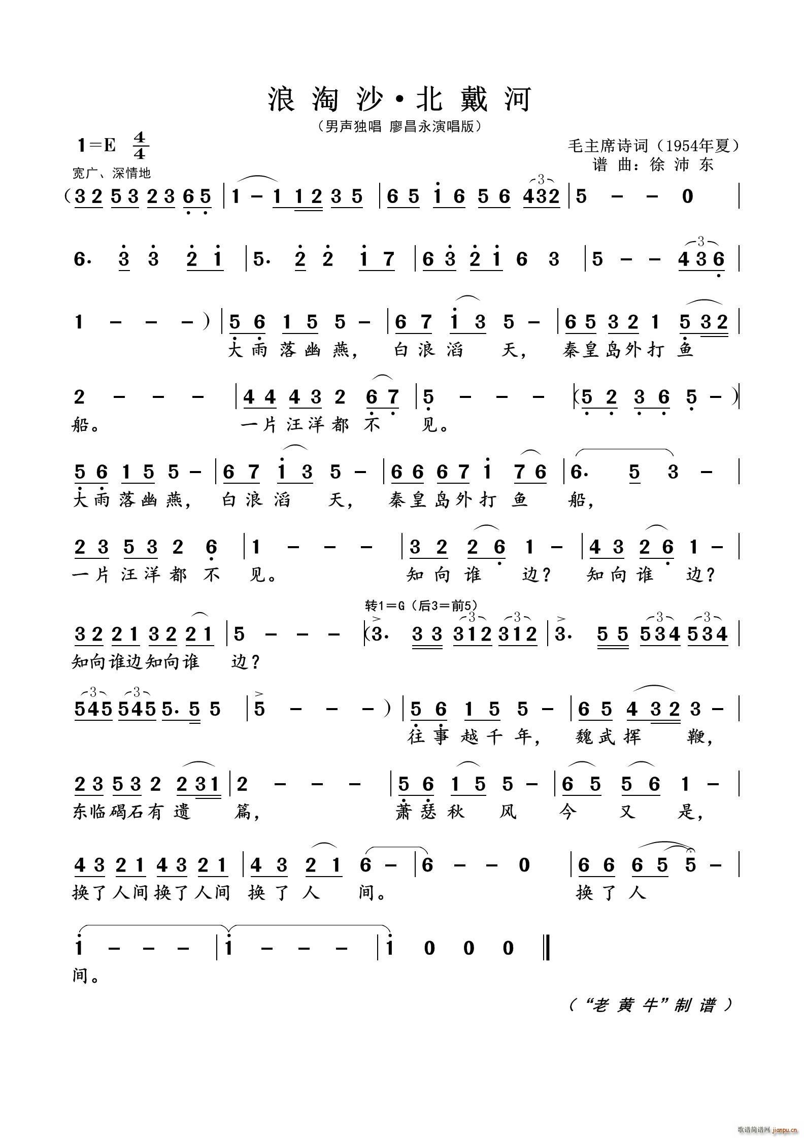 ����ɳ ������ ��ë��ϯԊ(sh��)�~�V��(ʮ�ּ�����)1