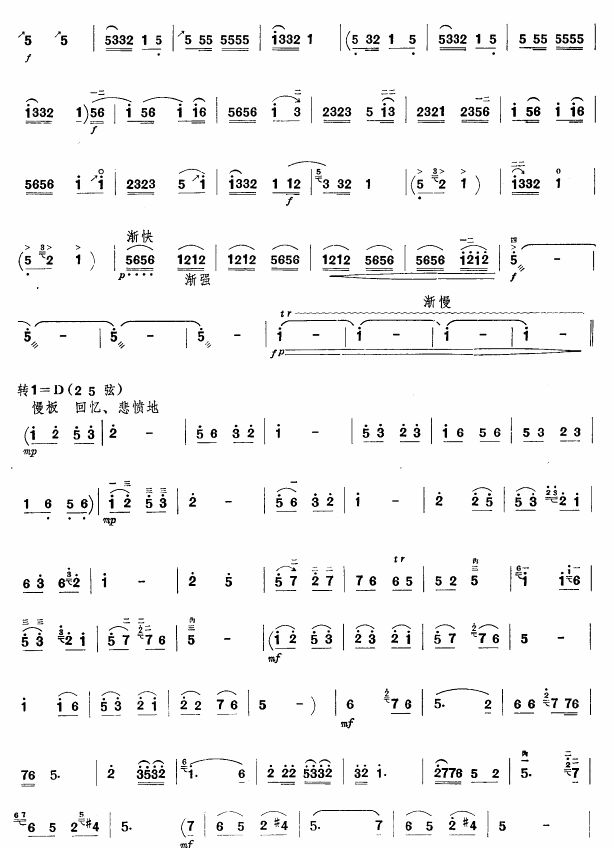 �����������a(ch��n)�h(������(l�� )�V)3