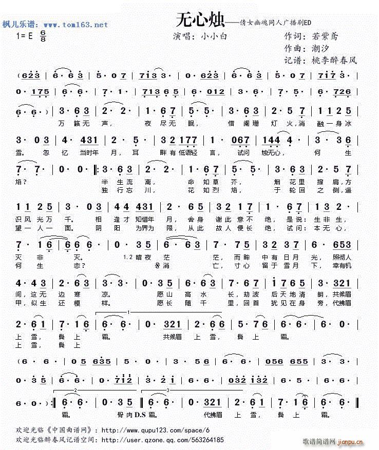 �o(w��)�ĠT ٻŮ�Ļ� ͬ�ˏV����ED(ʮ�ּ�����)1