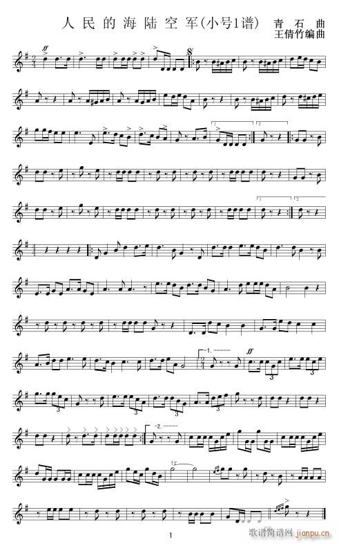 ����ĺ�ꑿ�܊ С̖1 ��(xi��n)(ʮ�ּ�����)1