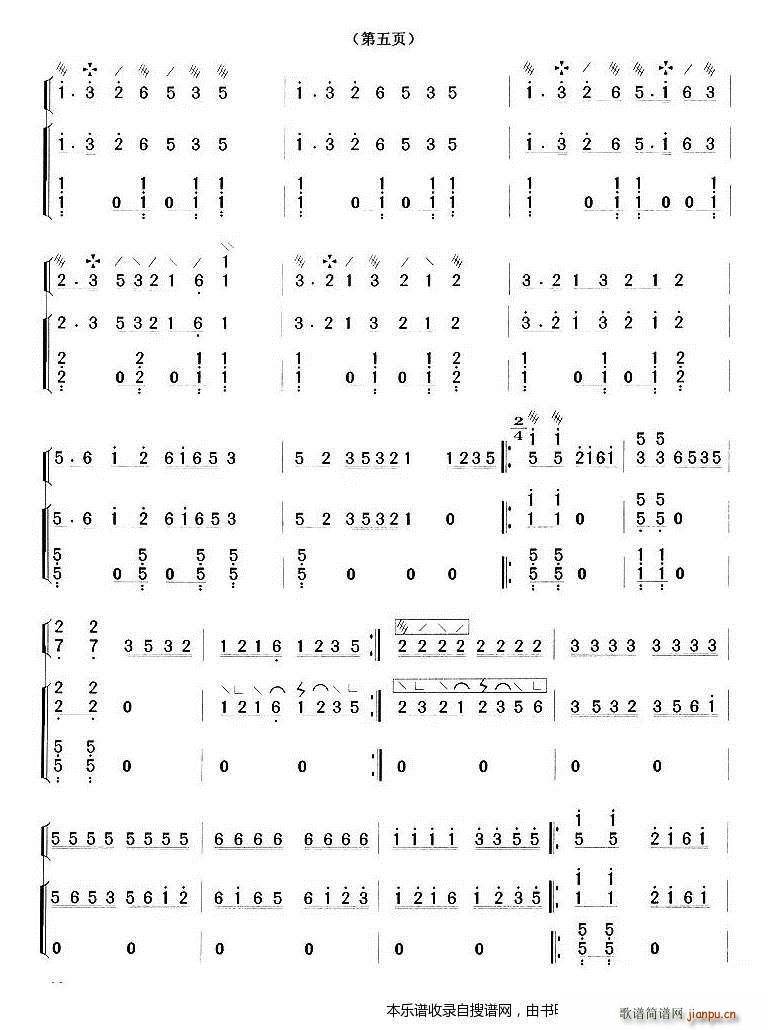 �g��(l�� )������ �Ź~ ����(�����V)5