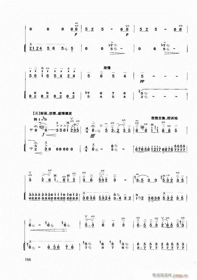 �������A�̳�121 180(�����V)46