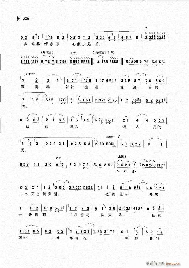 ��@�������³����x��301 360(ԥ�����V)28