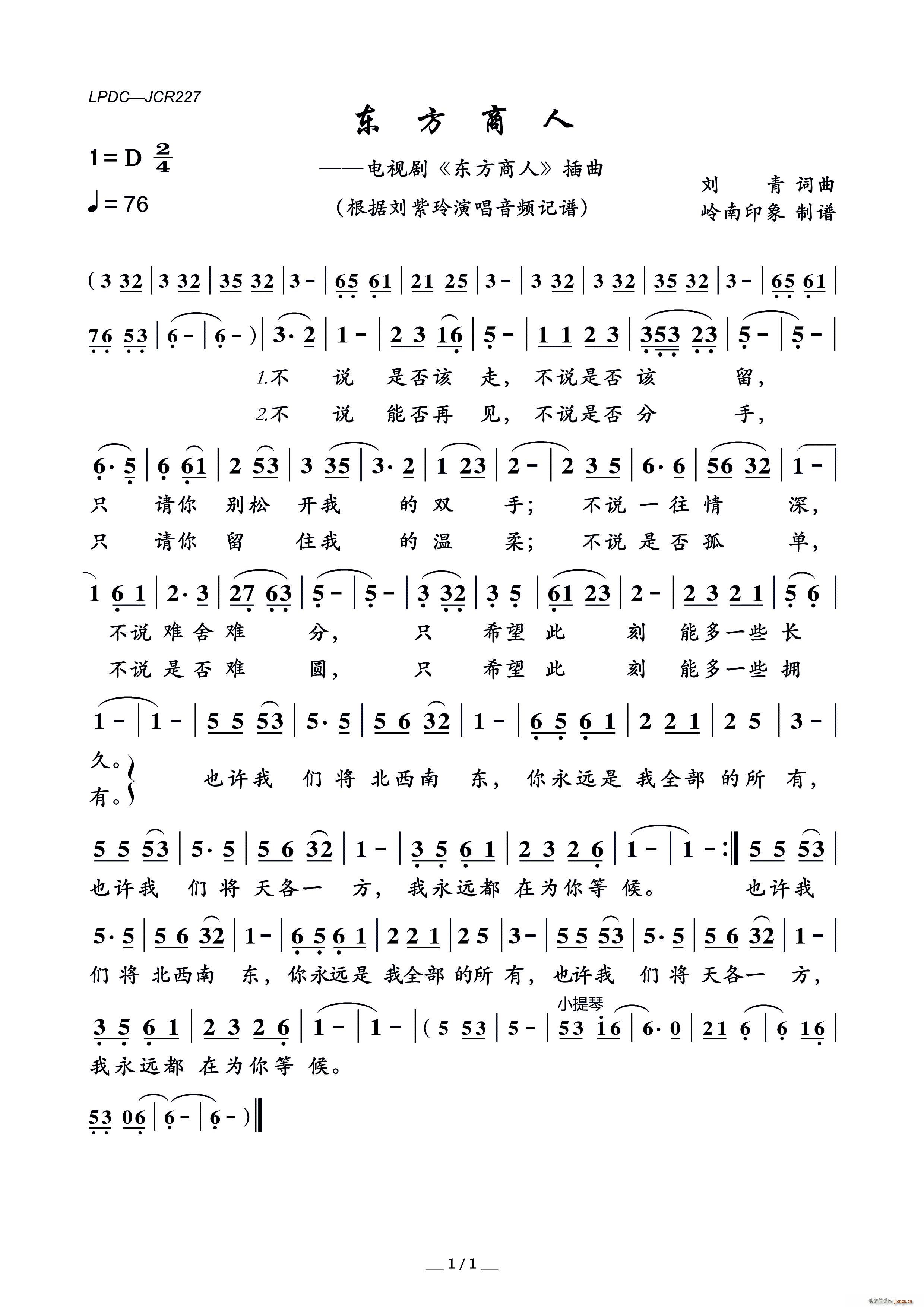 �|������ �ҕ�� �|������ ����(ʮ�ּ�����)1