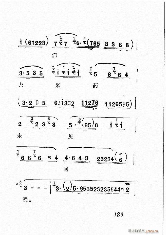 �V��������ǻ�x �� 181 240(�������V)9