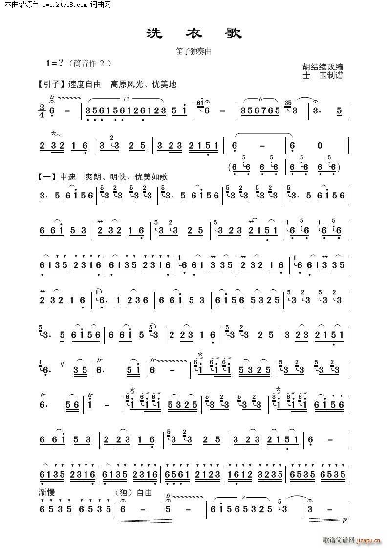 ϴ�¸� ���Ӫ�����(�Ѻ��V)1