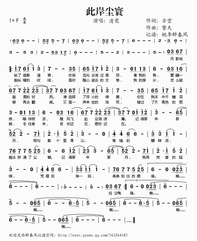 �˰��m�(���ָ��V)1