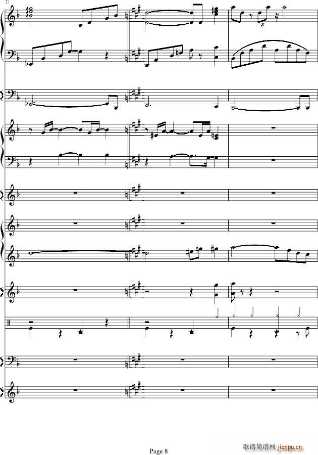 ���R���� ����˹�o(w��)��ʿ(����V)8