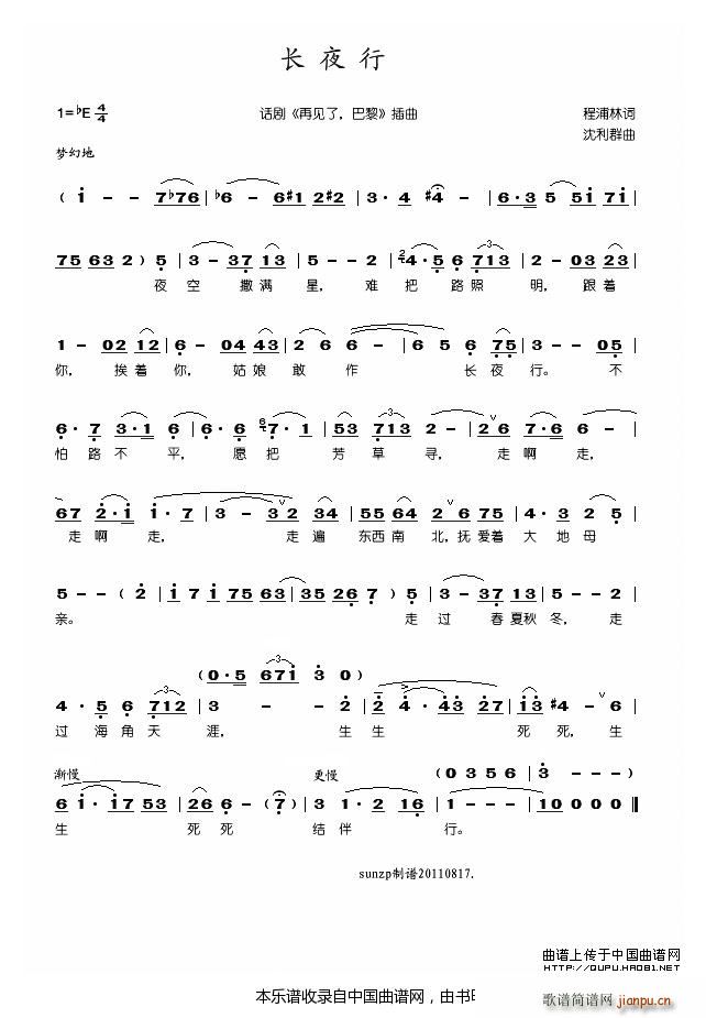 �L(ch��ng)ҹ�� Ԓ(hu��)�� ��Ҋ(ji��n)�� ���� ����(ʮ�ּ�����)1