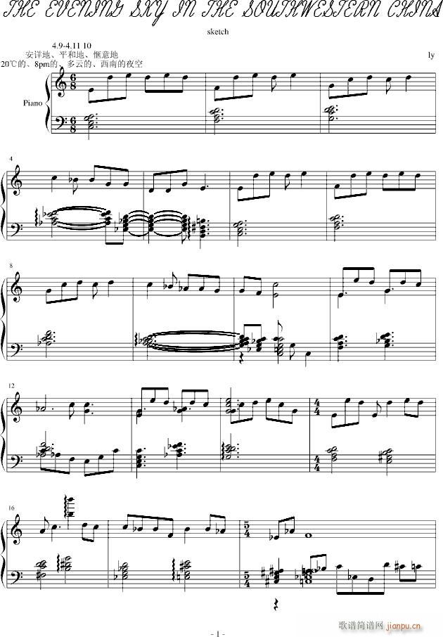 ���ϵ�ҹ��(����V)1