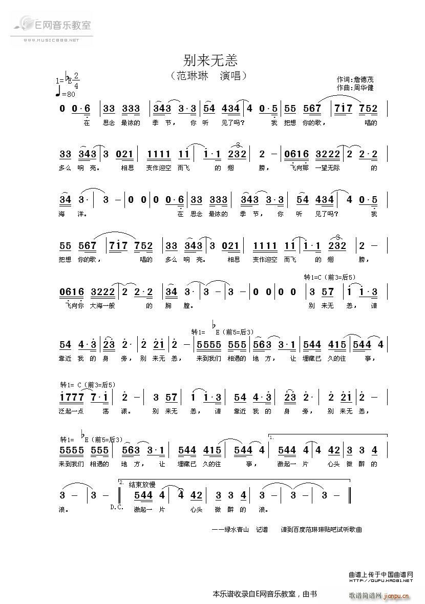 �e��(l��i)�o(w��)�� ������(���ָ��V)1