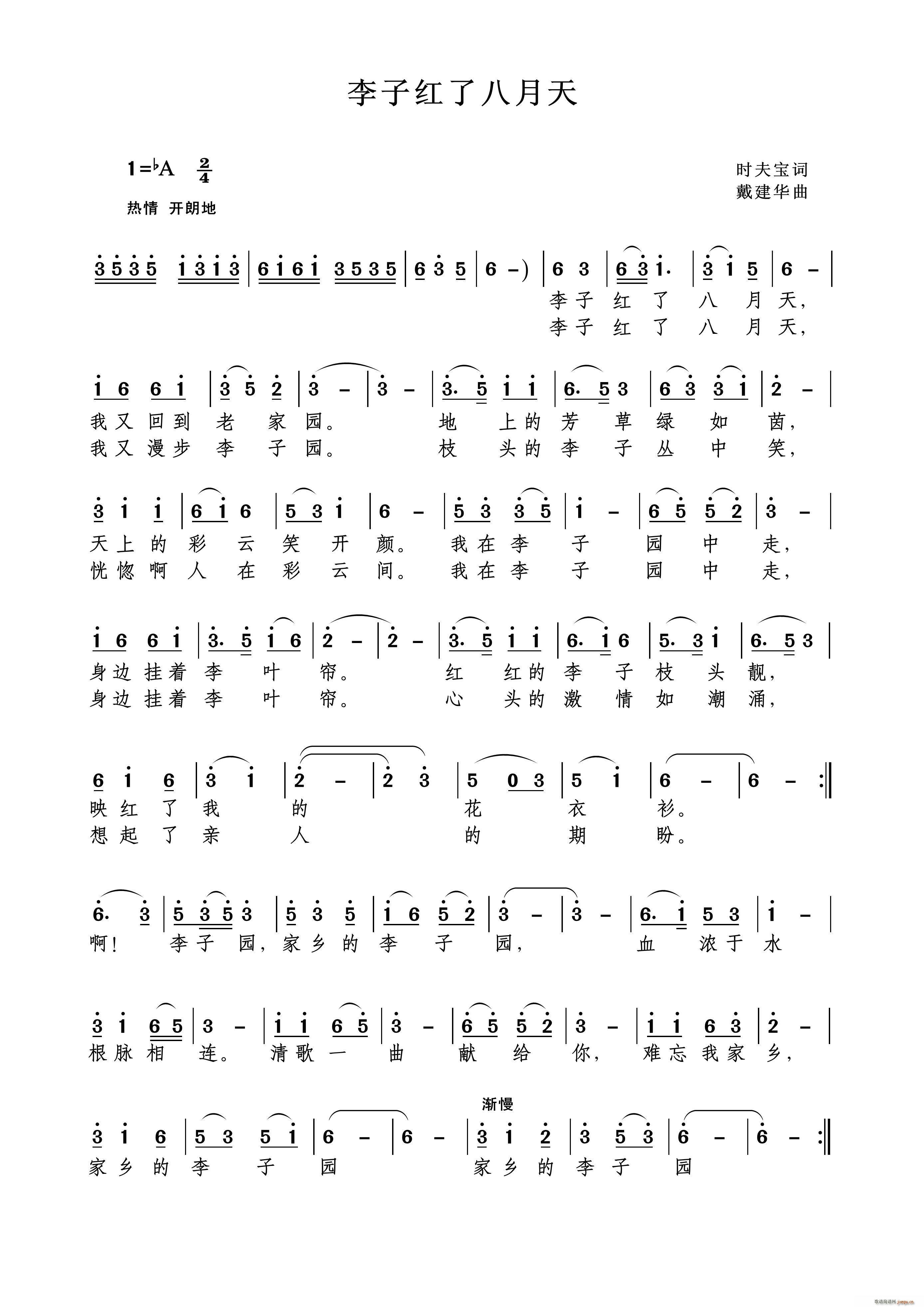 ���Ӽt�˰�����(���ָ��V)1