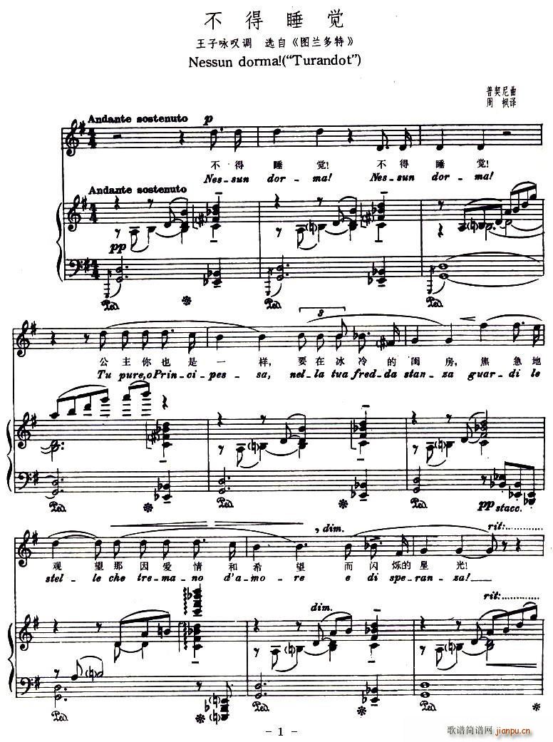 ����˯�X(ju��)(���ָ��V)1