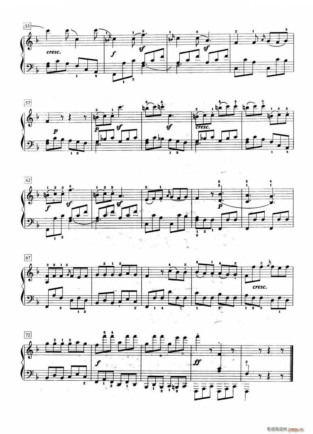 С�� �弉B 2(����V)3