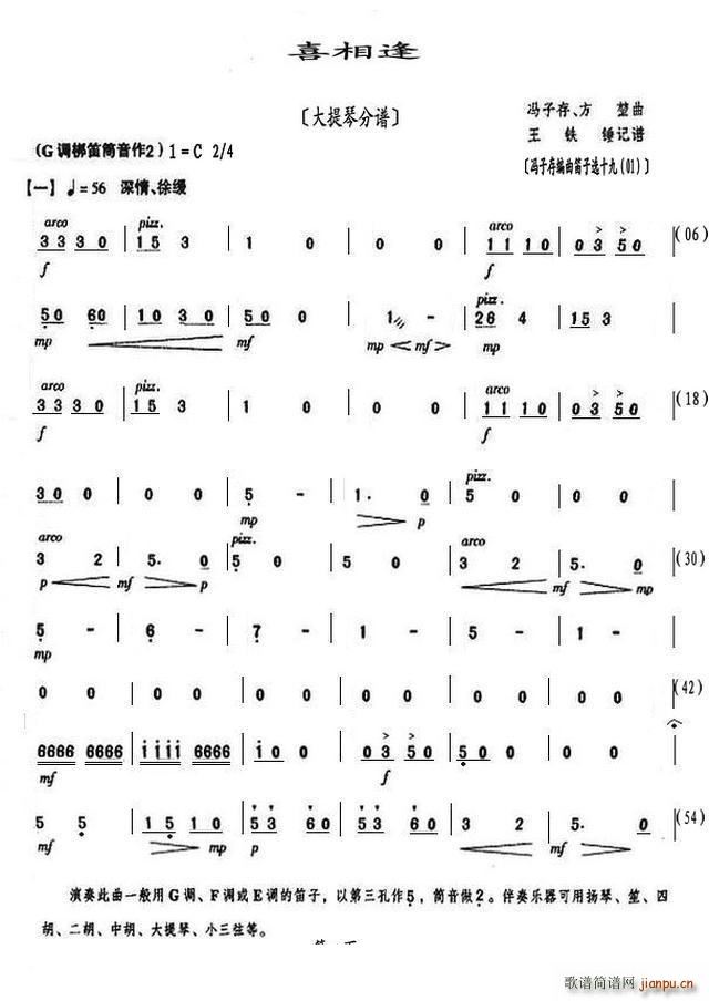 ϲ��� ������(�������V)1