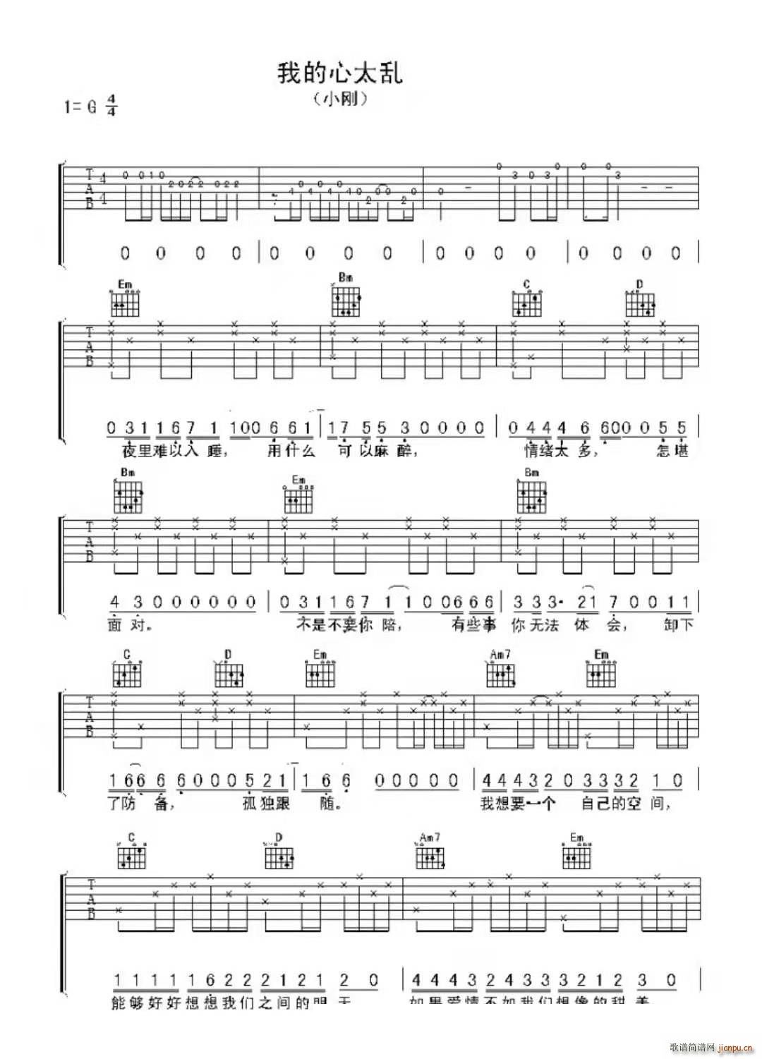 �ҵ���̫�y G�{(�����V)1