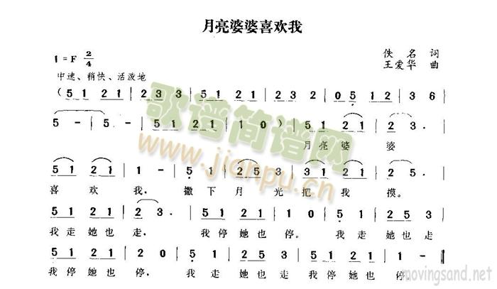 ��������ϲ�g��(���ָ��V)1