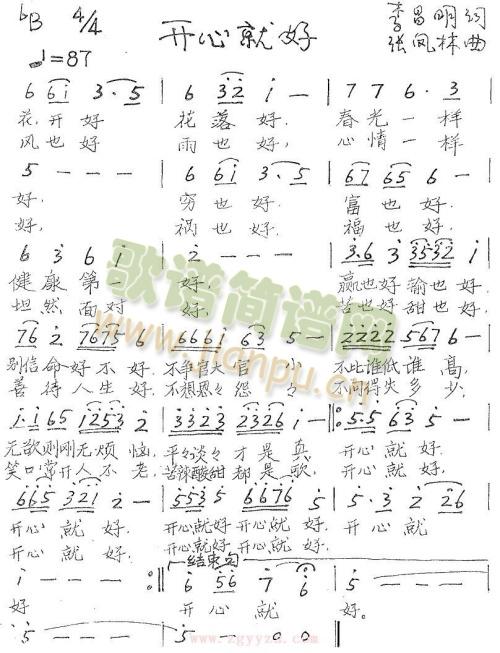 �_(k��i)�ľͺ�(���ָ��V)1