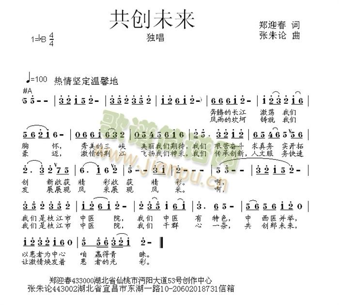 ����(chu��ng  )δ��(l��i)(���ָ��V)1