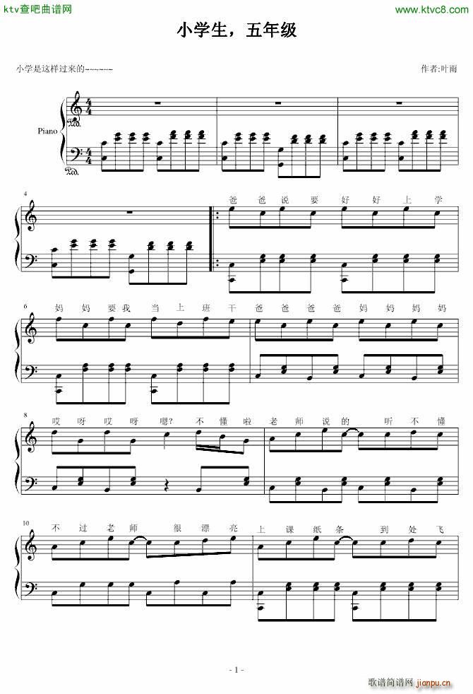 С�W(xu��)���r(sh��)���~��(����V)1