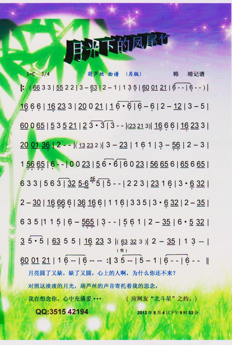 �¹��µ��Pβ��.���J�z�����V��(ʮ�ּ�����)1