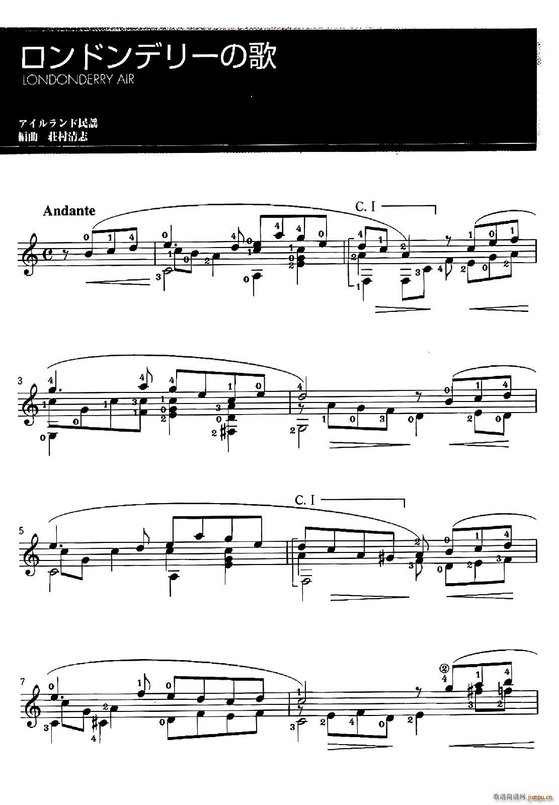 ���ص���С�{ Londonderry Air �ŵ伪��(�����V)1