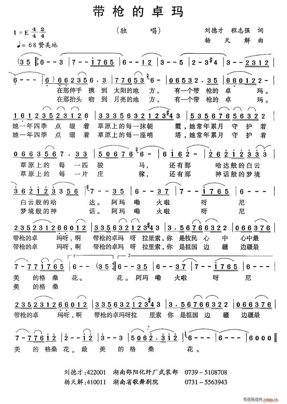 ������׿��(���ָ��V)1