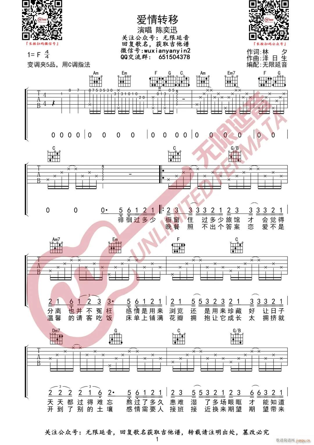 ��(��i)���D�� C�{ԭ�澎��(�����V)1