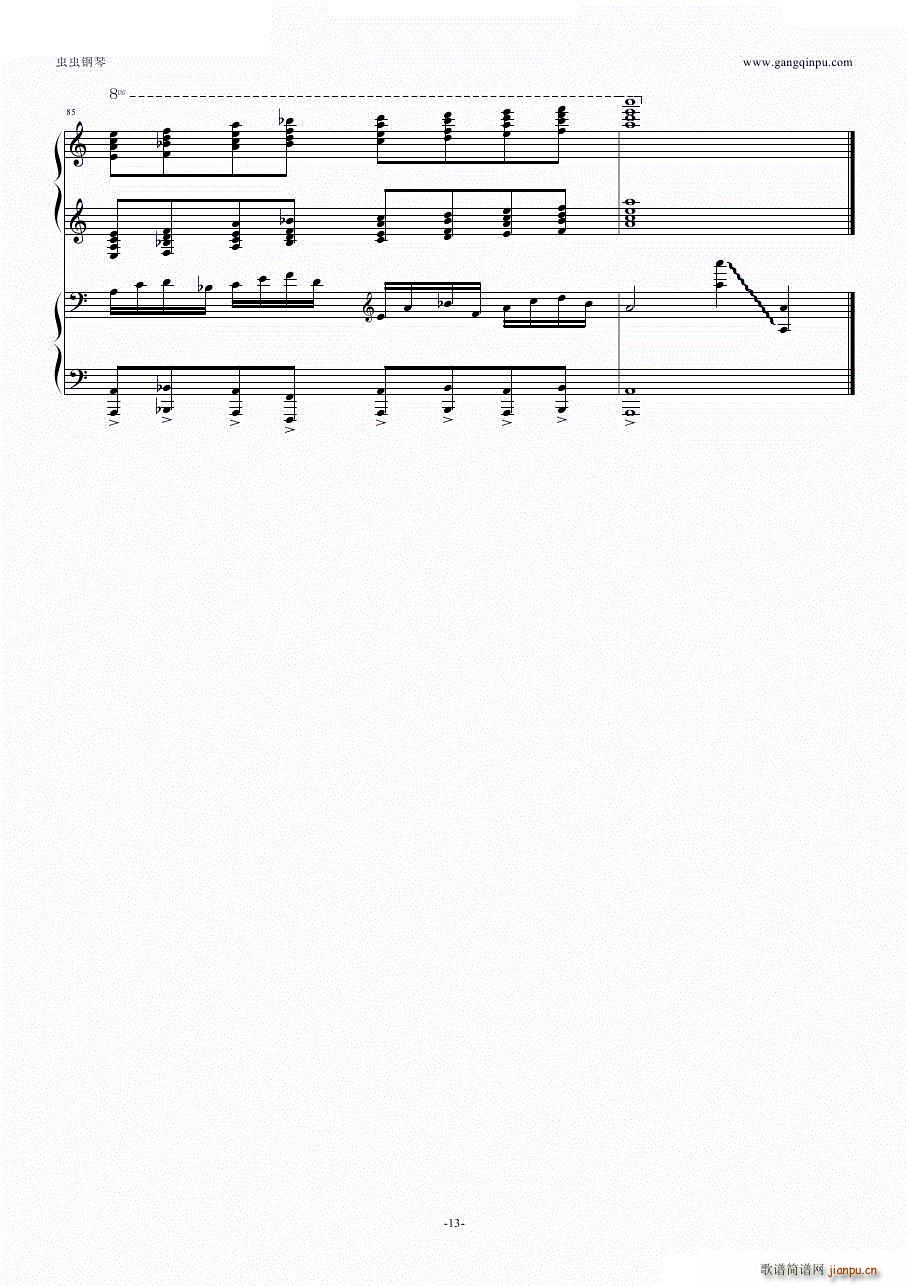 �M(j��n)���ξ��� �M(j��n)���ľ��� op �p��ٰ�(����V)13