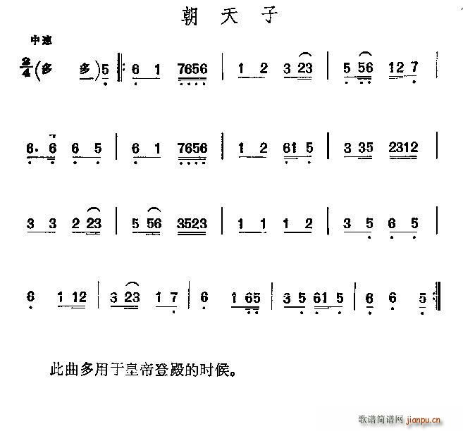 �������S���� ������(�������V)1