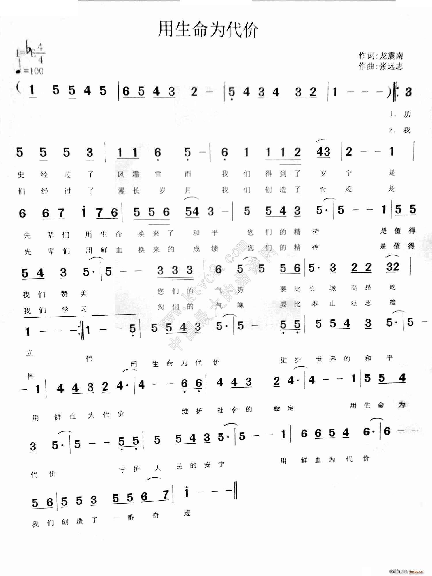 ����������r(ji��)(���ָ��V)1