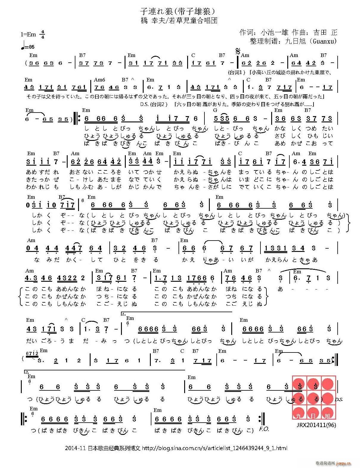 �� �������� ���Ť��Ǥ�������(ʮ�ּ�����)1