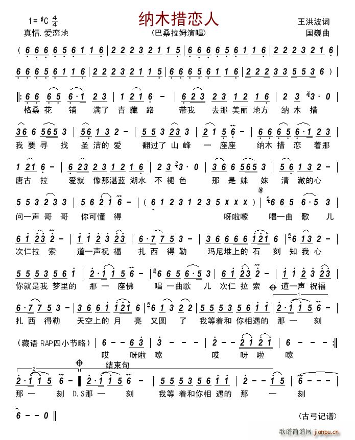 �{ľ�����(���ָ��V)1