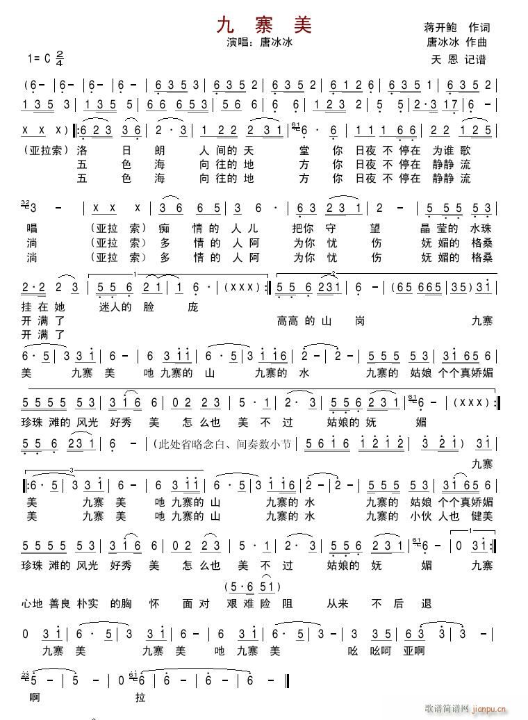 ��կ�� ���(y��)��(���ָ��V)1