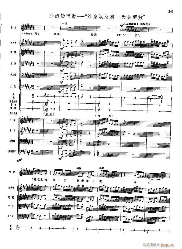 ɳ��� 221 260(���V)21