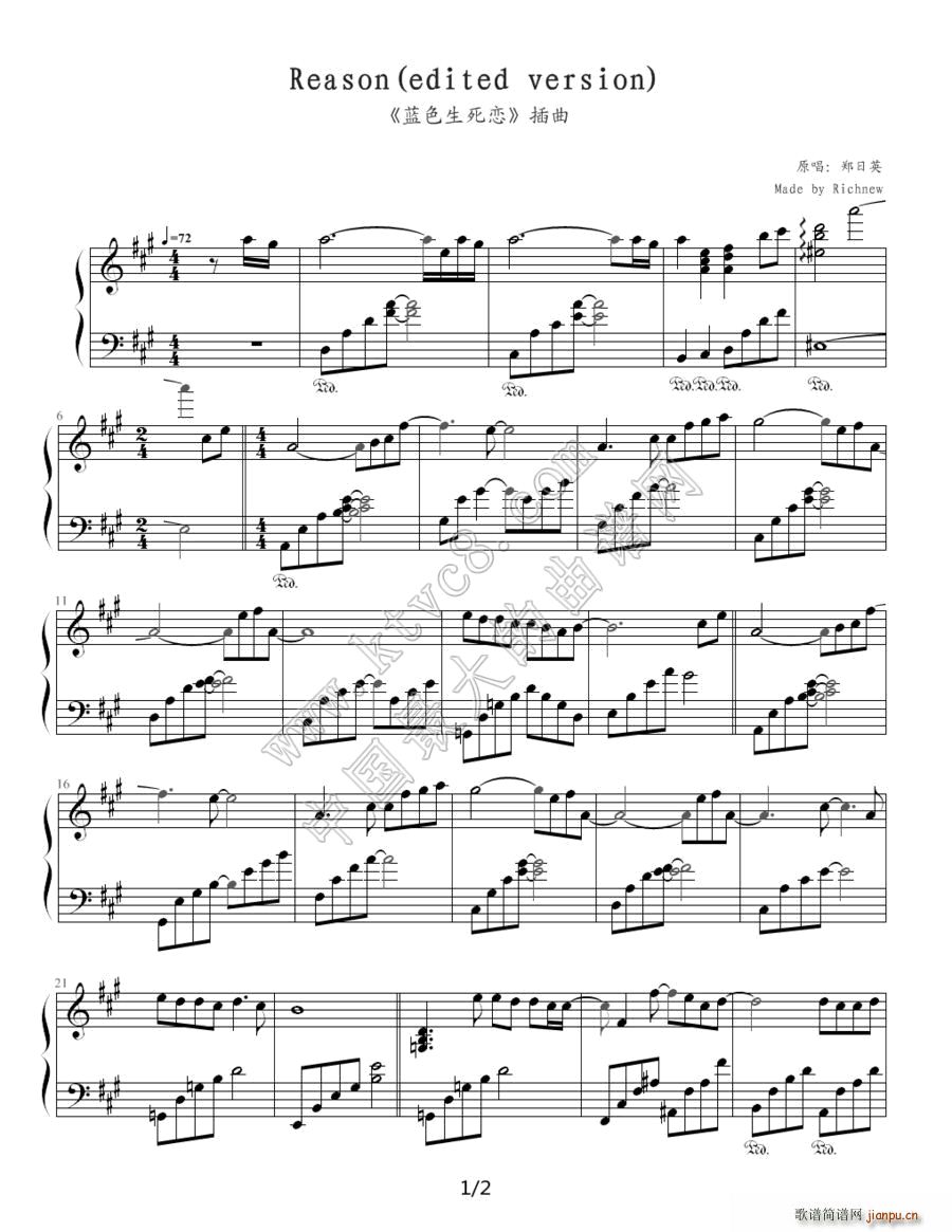 Reason �{ɫ������ ����(����V)1