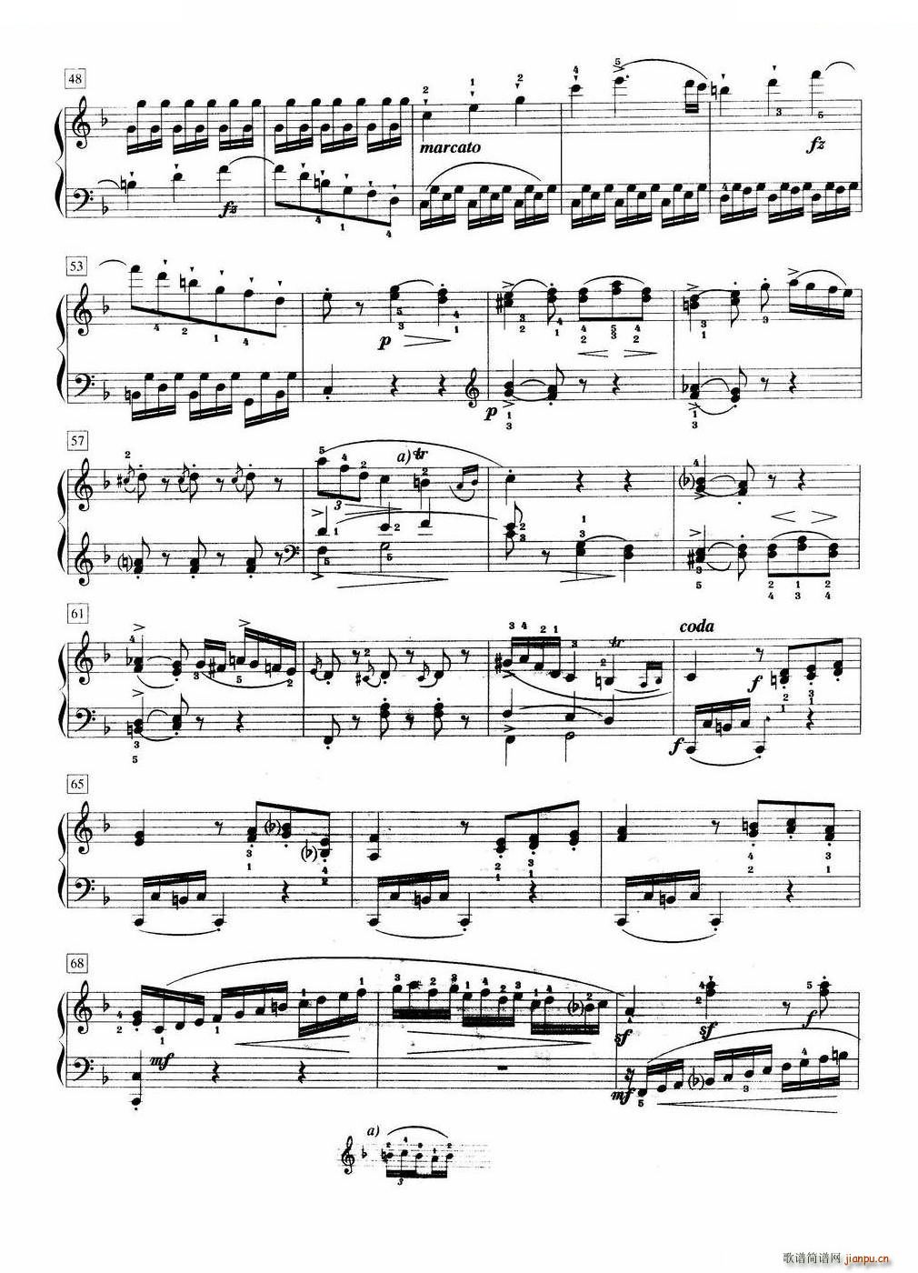 ���Q�� �˼�A 2(����V)3