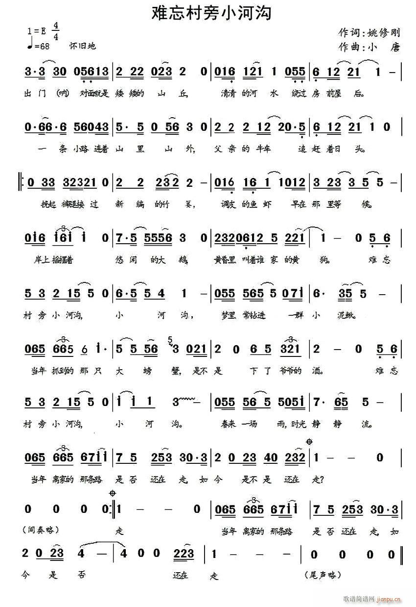 �y����߅С�Ӝ� ���� �y������С�Ӝ�(ʮ�ּ�����)1