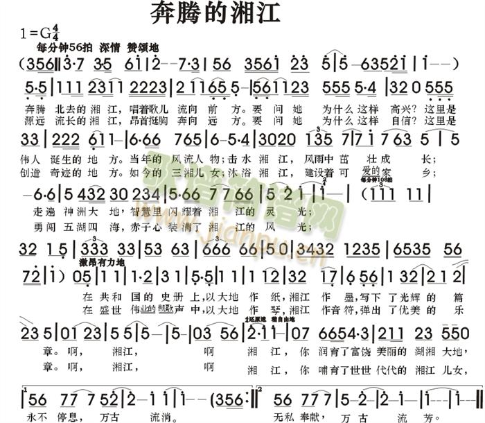 ���v���潭(���ָ��V)1