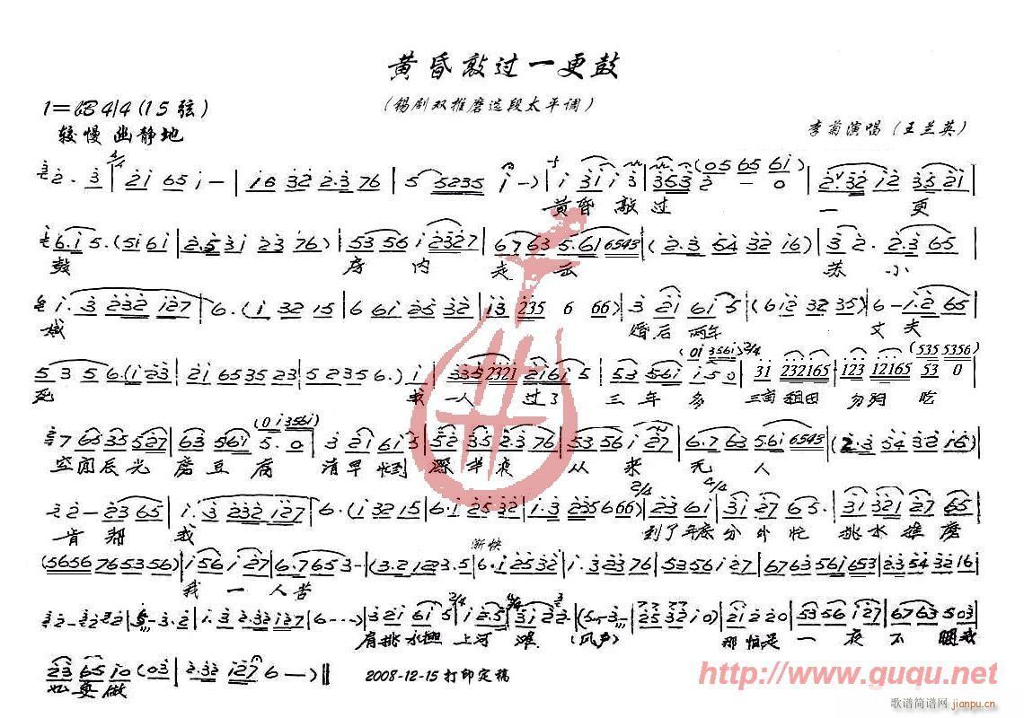 �S�����^(gu��)һ����(����)1